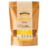 Bronco Chicken Breast Appétit Dog Treats 90g