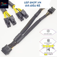 Conversion Cable/ 8 Pin to 8 Pin CPU Power Splitter Cable (4 + 4), 8 Pin CPU Extension Cable