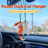 【HOT】Car Color Changing Roasted Duck Creative Car Interior Ornament Funny UV Color Change Duck Frien