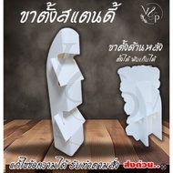 Standee Stand 5 Mm Thick Futureboard Factory