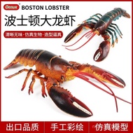 Simulation Lobster Model Toy Solid Ocean Large Boston Big Lobster Lobster Fish Tank Landscaping Orna