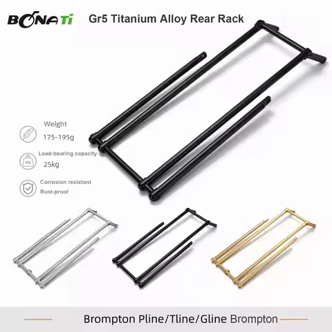 Ultra-Light Titanium Alloy Rear Rack for Brompton Folding Bikes, Compatible with P Line / T Line / G