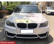 BMW 3 Series E90 E91 M3 M4 Wolf Flame Style Front Bumper Rear Bumper Large Surrounding Modification