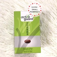 Active Guard Probiotic - OSN 60 vegetable capsules (Made in Japan) probiotics