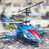 遙控飛機兒童遙控飛機無人直升機飛行器玩具六七八九十6-10歲男孩生日禮物