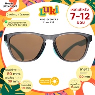 Children's Sunglasses LUKI USA LK2408 C1