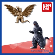 Bandai Movie Monster Series Godzilla (1991)