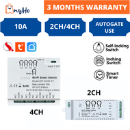 TUYA WIFI RF AutoGate Smart Controller 10A WiFi 2CH 4CH Smart Switch