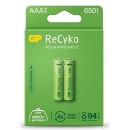 2PCS GP Recyko AAA 650mAh Rechargeable Battery