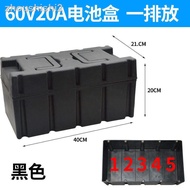 = Electric Vehicle Battery Box 60V20A12V48V32A Battery Shell Box Plastic Tricycle Battery Box Univer