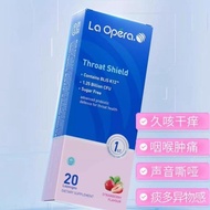 好分贝K12咽喉益生菌含片润喉护嗓咳咳咽喉肿痛孕妇哺乳期可用Good decibel K12 throat probiotic lozenges moisten the throat20250211