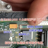 SMS R010 Suitable for Volkswagen BMW N20 N55 Passat Engine Computer Green Resistor BUK9640
