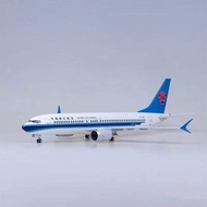 [Super Hot] Boeing 737MAX8 Chinese Airlines Southern Airlines Airplane Model with Wheels