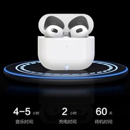 Y3 PAVAREAL P4 TWS Wireless Bluetooth V5.3 Earbuds Stereo Headset / Hi-Fi Super Bass / Charging Case