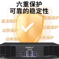 With Power Amplifier Stage Preamplifier Dual Channel Home Stage Performance Wedding KTV Dedicated 1G