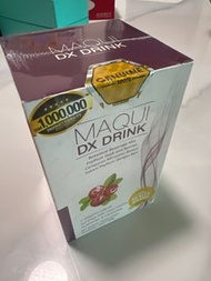MAQUI DX Drink 莓果排毒飲