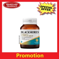 Blackmores Omega-3 Complex Gold 30 Capsules