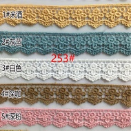 3.5cm Water-Soluble Flower Small Edge Curtain Stitching Edge Sofa Fabric Edge Tablecloth Skirt Edge 