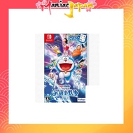 [Switch] Doraemon Nobita's Space War 2021 Nintendo Switch Video Games From Japan NEW Japanese popular anime game/ 4-player simultaneous play/ party games/ movies/ Nintendo Switch Lite【Made in Japan】