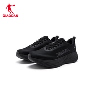 Qiaodan DS2 2.0รองเท้าวิ่งแบบสวมกว้าง (2E) เทรนเนอร์เบาะนุ่มช่วยเพิ่ม QXB023263220R เสถียรภาพ
