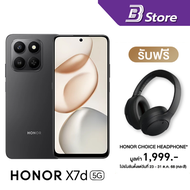 HONOR X7d 5G (8/256GB) รับฟรี HONOR CHOICE HEADPHONES สินค้ารับประกันศูนย์ 1ปี