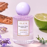 ELEA Elia Reverse Paris Ladies Perfume 50ml Sweet Floral Fragrance Fresh Fragrance Light Fragrance P
