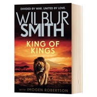 King of Kings English Original Novels King of Kings Adventure Romantic Long Stories Epics English Li