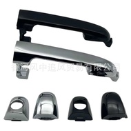 Suitable for Hyundai Elante Car Outer Handle Outer Handle 826512H0 H0 826612H0 H0
