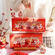 (KK64) Chinese New Year Cupcake Box with Base