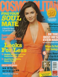 Cosmopolitan Magazine October 2007 MARIAN RIVERA
