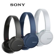 Sony wh-ch510白灰色藍牙耳機