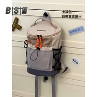 Mountain Outdoor Lightweight Backpack For Women Contrasting Hiking College Students Backpack Travel