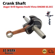 Koshi 63cc Crank shaft Earth Auger Drill Ogawa Victa SH630E 63.3CC Machine 1E-48F 48F