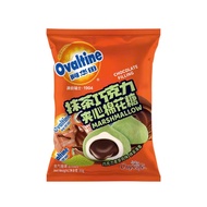 Ovaltine Melted Chocolate Cocoa Coated Marshmallow