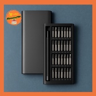 Premium 24 in 1 magnetic screwdriver set multifunction magnetic screwdriver set