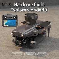 Professional Aerial Photography Drone with 3-Axis Gimbal 4K HD EIL Camera GPS Positioning Brushless 