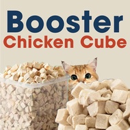Booster Chicken Cube [High Protein] 500g/50g/15g