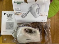 Proluxury 5速手提攪拌機