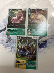 數碼暴龍 Digimon Card/大耳獸 黑大耳獸 玉兔獸