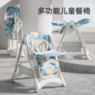 superior productsBaby Dining Chair Dining Foldable Portable Household Baby Chair Multifunctional Dining Table and Chair