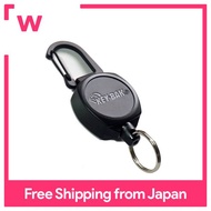 KEY-BAK 0KB2 Sidekick Key reel with carabiner 60cm Kepler cord