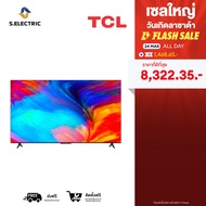 TCL ทีวี 55 นิ้ว LED 4K UHD Google Smart TV รุ่น 55T635 ระบบปฏิบัติการ Google/ Netflix &amp; Youtube - Voice search Dolby AudioHDR10Chromecast Built in