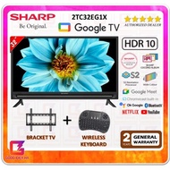 ❧【BRACKET TV + WIRELESS KEYBOARD】Sharp Android 32 inch HD LED TV 2TC32EG1X♗