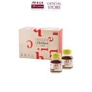 Eu Yan Sang Traditional Essence Of Chicken 传统鸡精 (70g x 6 Bottles)