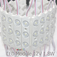 ไฟ LED โมดูล 1.8W 12V LED Module ทำป้าย ไฟป้ายโฆษณา ไฟอักษร IP65 กันน้ำ PVC เลนส์กระจายแสง  ระบายควา