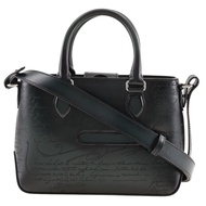 Berluti Toujour Gulliver 書法手提包，兩用單肩包，仙人掌皮革，義大利製造，綠色，斜背、單肩或手提包，兩用，A5 尺寸，磁扣，男士 [二手]