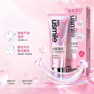 usmile soothing 笑容加光氧牙膏 Toothpaste Ubat Gigi Sensitive Pemutih Gigi Fresh Breath