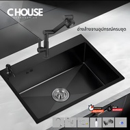 Sink Black 1 Hole No Rest Size 60X45 cm Depth 20
