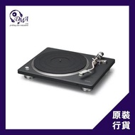 Denon DP-500BT 頂級半自動藍牙 Hi-Fi 黑膠唱盤