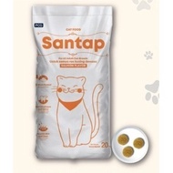 SANTAP CAT FOOD | | REPACK REPACK